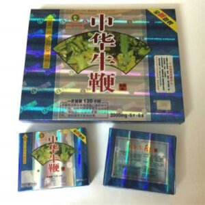 Zæ´ªhu ani UB Ian